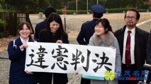日本“女性离异半年内不可再婚” 规定将被改