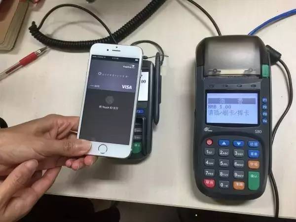 Apple Pay¼йԺ¹ˣ