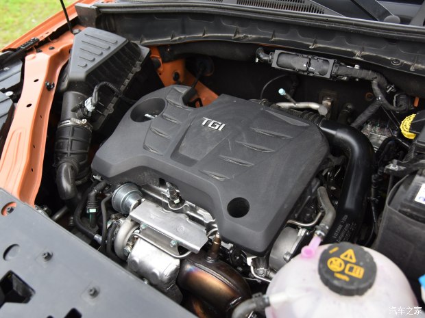   2015 1.5TGI TST