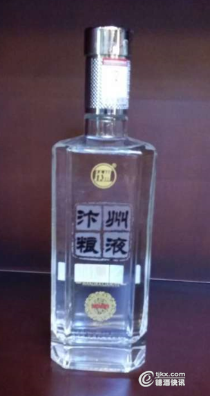 ξҵ轹ҵǣֺչģʽ