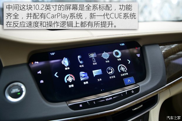 ͨÿ CT6 2016 40T 
