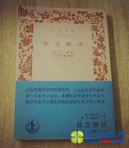 ȥ70꣺˼壬ë֮