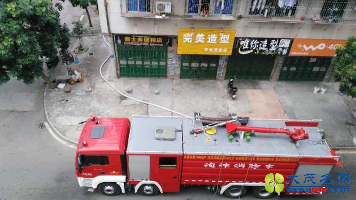 473506