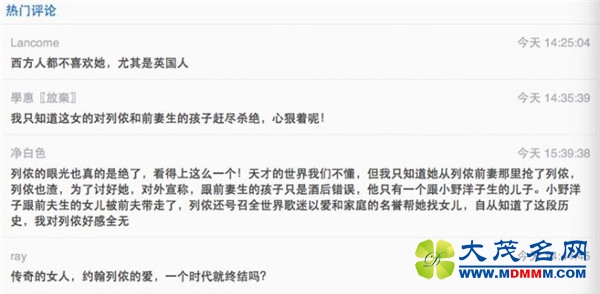 83СҰз ڵٯǹͬһҽԺ
