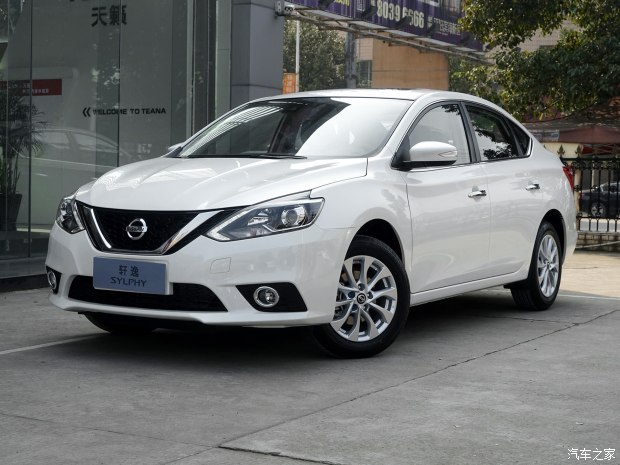 东风日产 轩逸 2016款 1.6XV  CVT智尊版