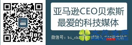 苹果律师军团：Sewell带队 规模超500人