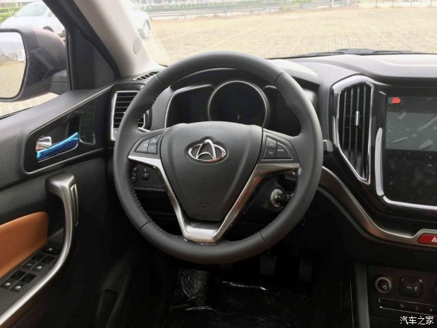  CX70 2015 