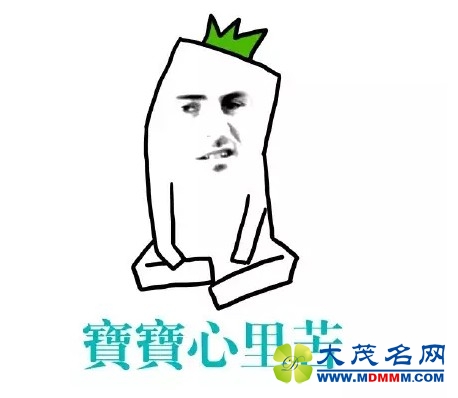 ߼:Ůطǹ ʿ2