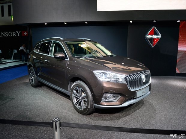  BX7 2016 Concept