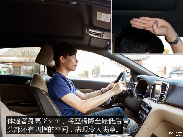 ô KX5 2016 1.6T ԶPremium