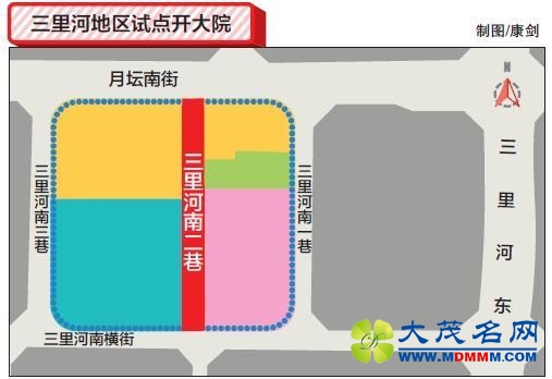 北京三里河将率先拆墙扩路 “打开”街区缓拥堵