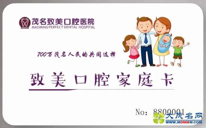 QQͼƬ20160312171930.jpg