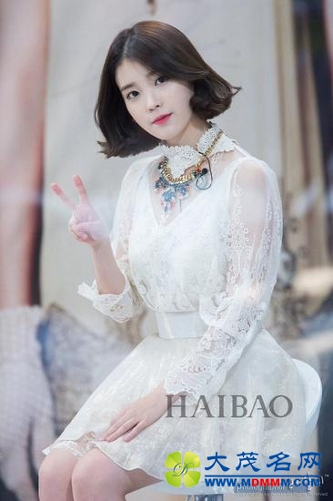 ֪ (IU)