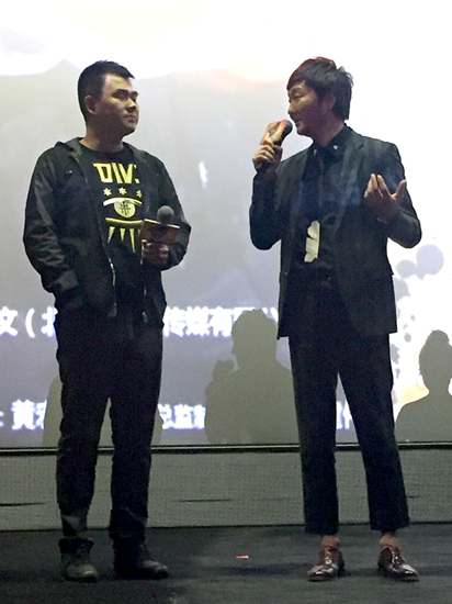 《我不是王毛》王大治当前爱情观：爱了就大声喊出来