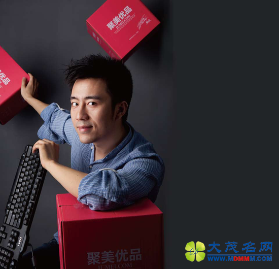 聚美CEO陈欧