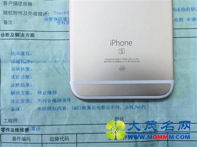 йشװiPhone䡰лƭƻ