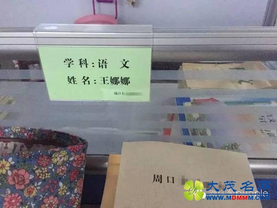 河南冒名顶替上大学女子被曝光压力大 小孩流产