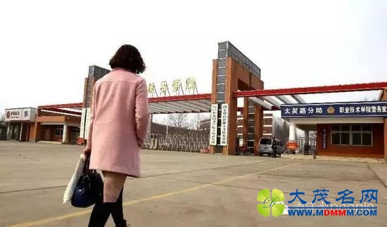 河南冒名顶替上大学女子被曝光压力大 小孩流产