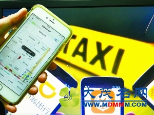 Uberݳ ר¹