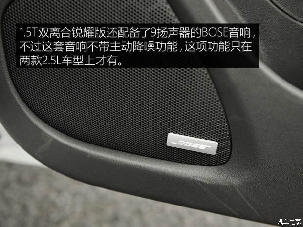 ͨѩ XL 2016 1.5T ˫ҫ