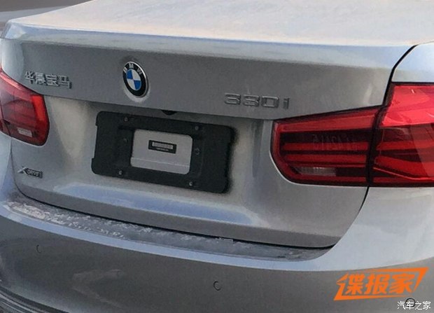 B48 330i xDrive