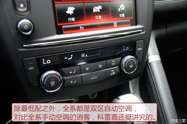 ŵ ׼ 2016 2.0L 