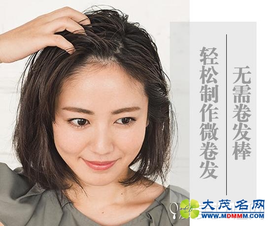 Style 1  Step 1