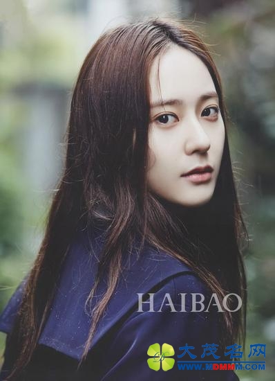 ֣㾧 (Krystal)