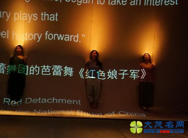 重访《红色娘子军》：身体规训和女性解放