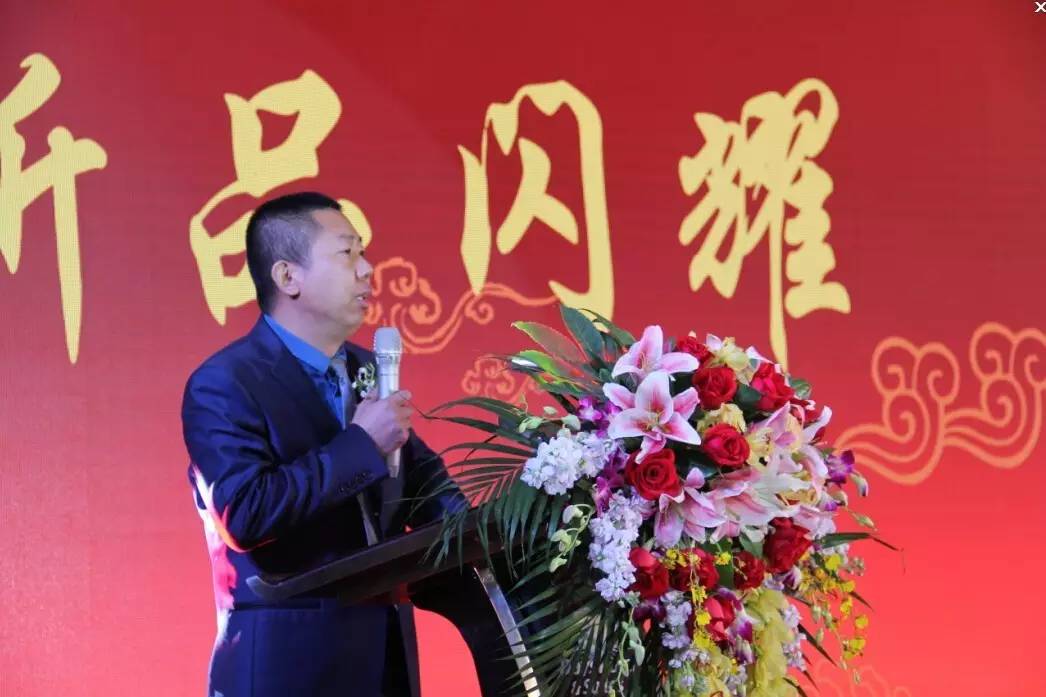 ǻ|2016꣬ҵƷз