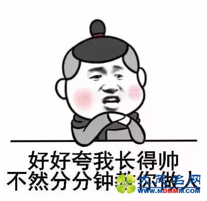 高级黑:拉什福德帮范帅保帅位 范帅帮他写作业