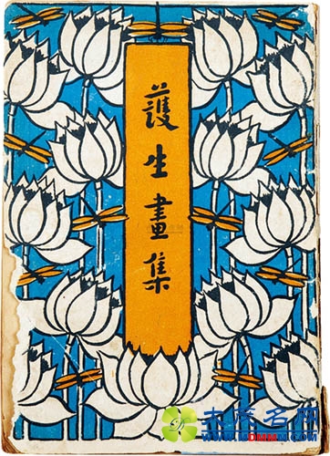 []40꣺Ļ˵ͯ