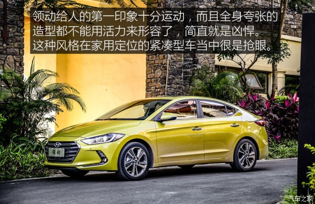 ִ 춯 2016 1.6L 