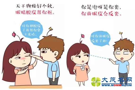 图片来源：化妆师MK-雷韵祺公众号 微博@一个叫chun的女孩