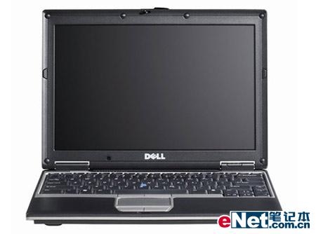 e70b0f5b35f67b484e5b62266034e767[1].jpg