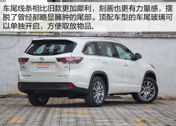 很实用也霸气 30万级家用大7座SUV推荐