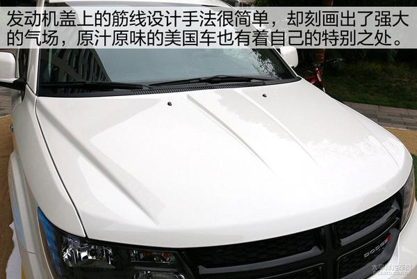 很实用也霸气 30万级家用大7座SUV推荐