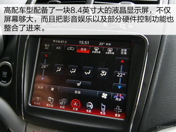 很实用也霸气 30万级家用大7座SUV推荐