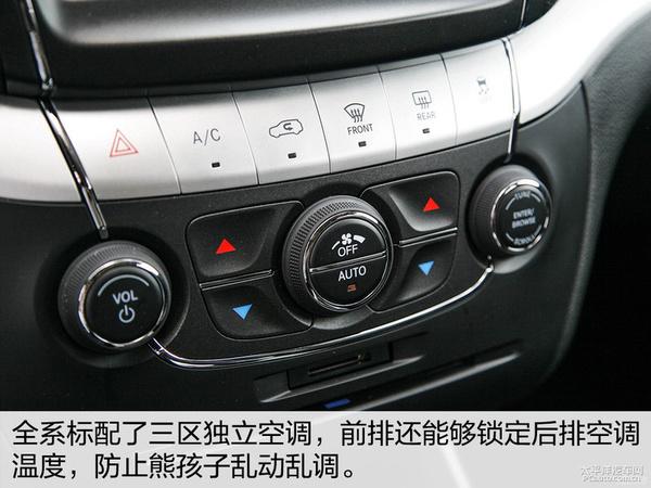 很实用也霸气 30万级家用大7座SUV推荐