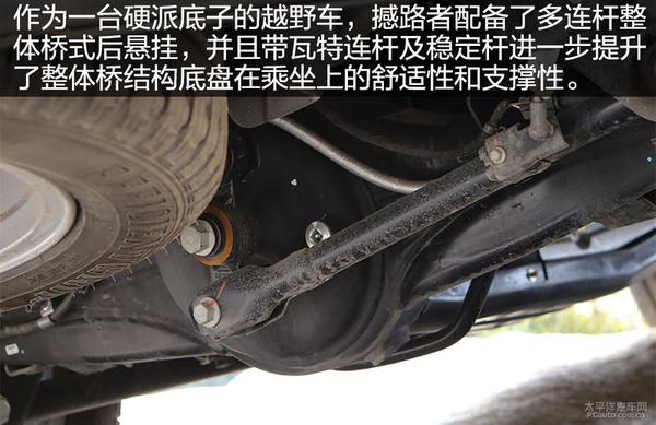 很实用也霸气 30万级家用大7座SUV推荐