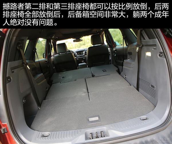 很实用也霸气 30万级家用大7座SUV推荐