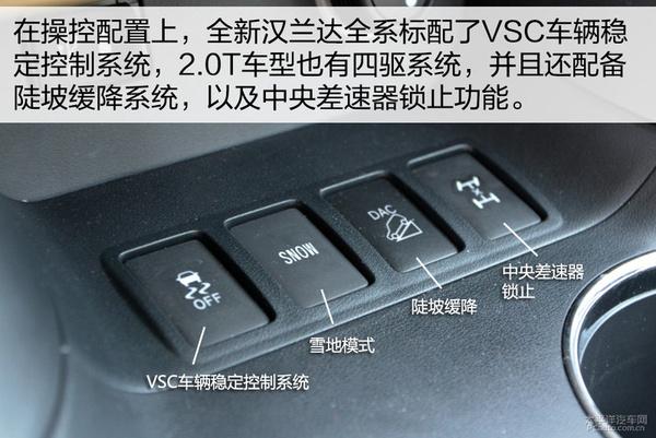 很实用也霸气 30万级家用大7座SUV推荐