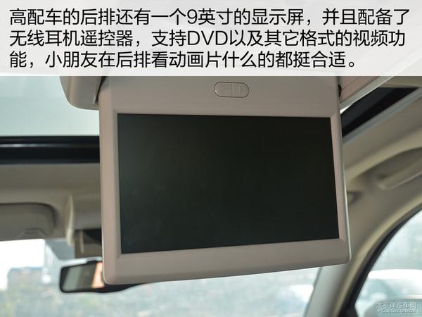 很实用也霸气 30万级家用大7座SUV推荐
