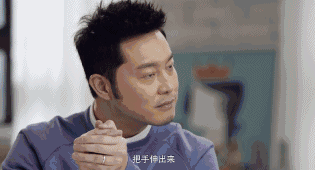 可乐夫妇圈粉，逗比沙溢这样“爱”胡可立马沦陷了……