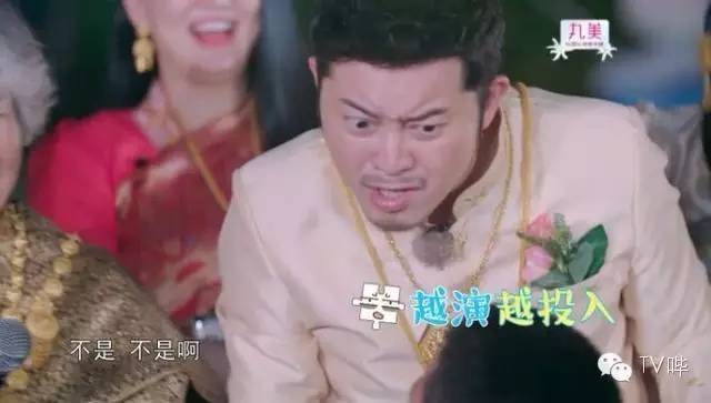 可乐夫妇圈粉，逗比沙溢这样“爱”胡可立马沦陷了……