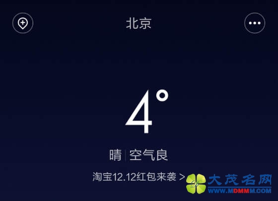 QQ20160328-0@2x.png