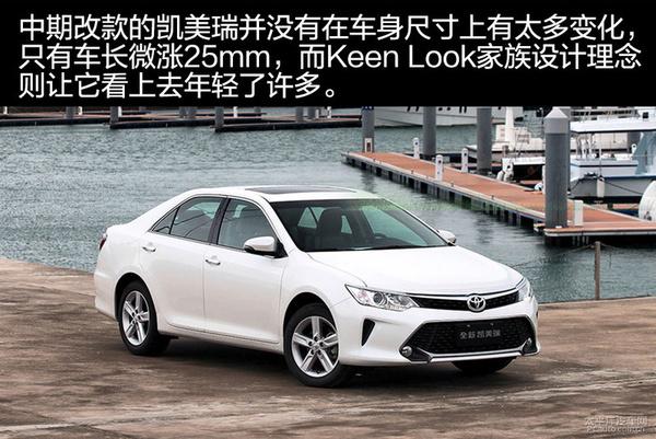 高颜值大空间 3款20万左右中级车推荐