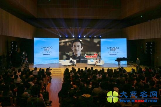 2何炅老师谈欧阳娜娜与自然堂的专家气质