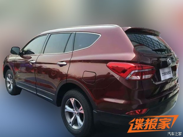 或7月上市 力帆X80无伪装实车图曝光