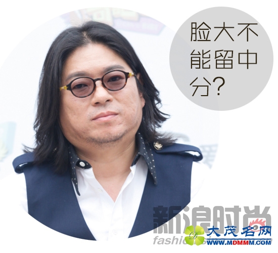 脸大？